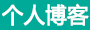 伊宁市新闻网
